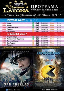 11737880_435573309962038_1095897571276282916_n