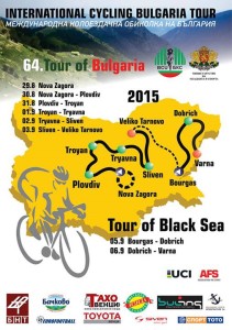 колоездене