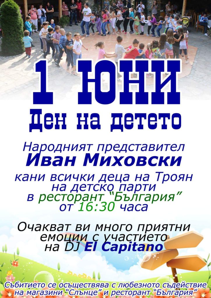 received_1264295336932687