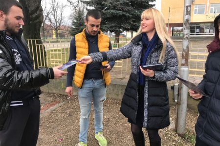 Офисите на евродепутата Илхан Кючюк с инициатива в Международния ден на майчиния език