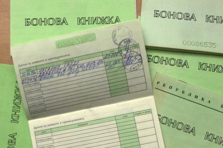 Лъснаха измамите на лъжеца Борис Бояджиев (малкият Банев), Сезон 1, Част 3