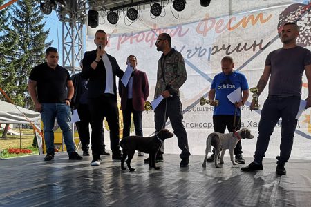 Хиляди посетиха Трюфел фест 2019 в Угърчин