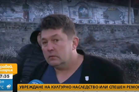 „Зелените“ в Дряново скочиха срещу ремонта на моста на Кольо Фичето