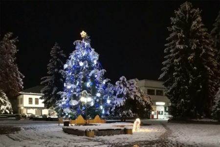 Коледно-новогодишни празненства в Община Троян
