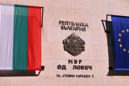Два пункта за издаване на карти на украински граждани стартираха работа от днес в ОДМВР-Ловеч