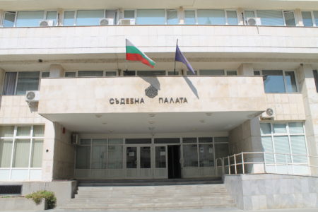 Осъдиха директора на Здравната каса в Ловеч