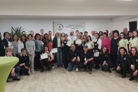 V-ТО ОБЛАСТНО СЪСТЕЗАНИЕ ПО ПРОФЕСИИ „ХОТЕЛИЕРСТВО, РЕСТОРАНТЬОРСТВО И КЕТЪРИНГ“ – ЯБЛАНИЦА 2024